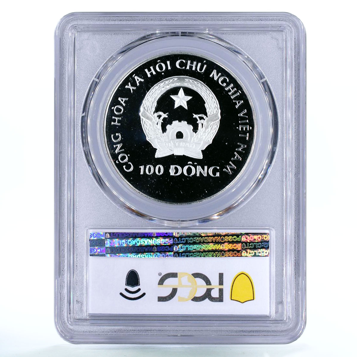 Vietnam 100 dong Historic Ship Dragon Boat Small 100 PR69 PCGS silver coin 1988