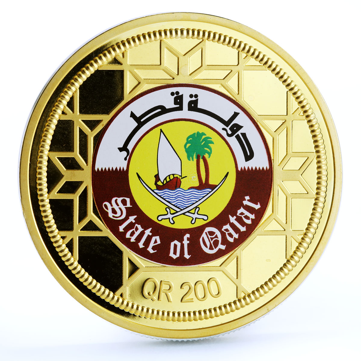 Qatar 200 riyals 60 Years Oil Shipment Ship Tanker gilded silver coin 2009