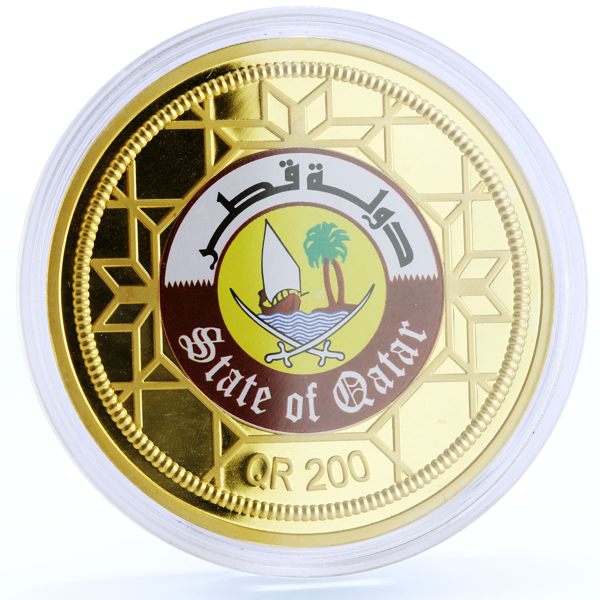 Qatar 200 riyals 60 Years Oil Shipment Ship Tanker gilded silver coin 2009