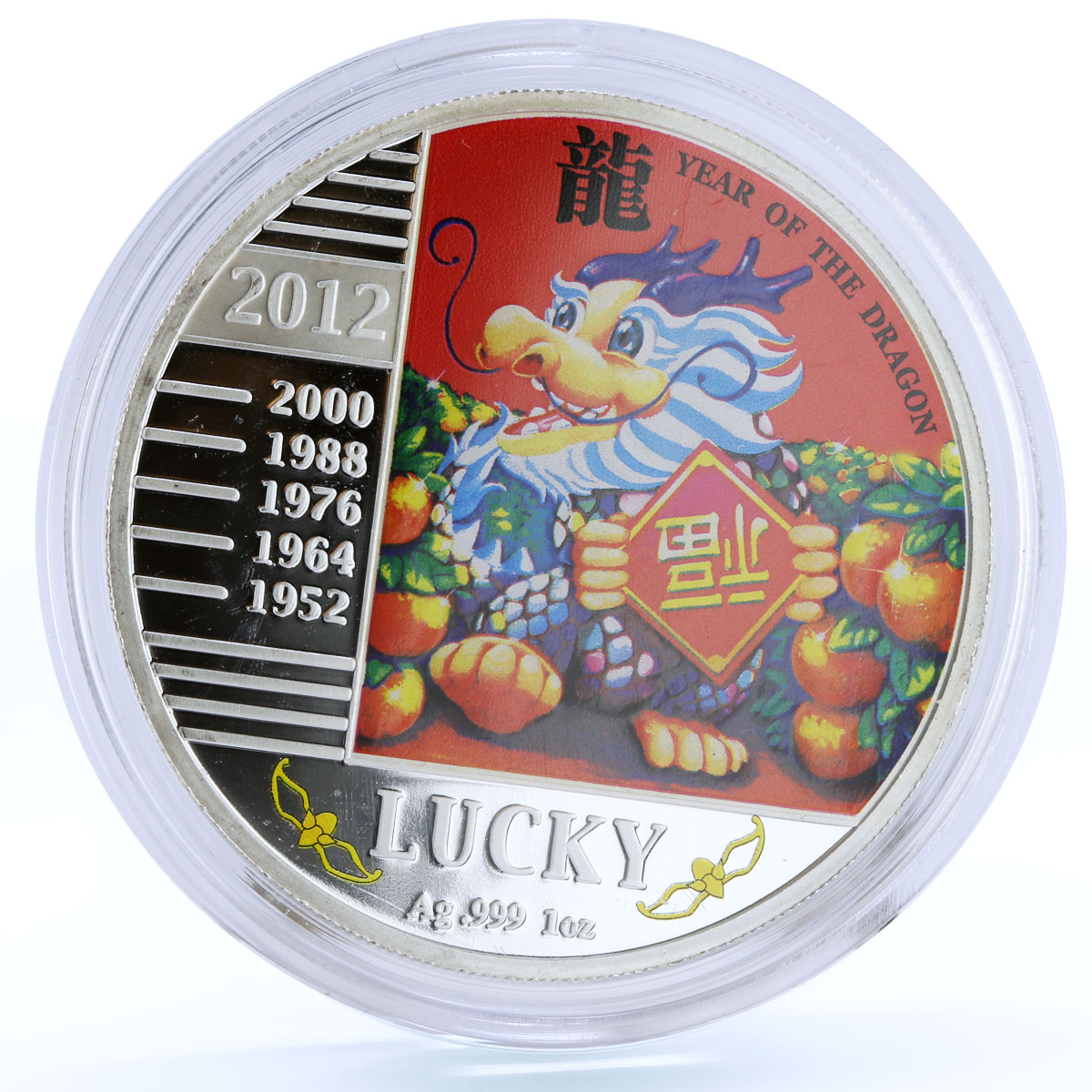 Congo 240 francs Lunar Calendar Year of the Lucky Dragon colored Ag coin 2012