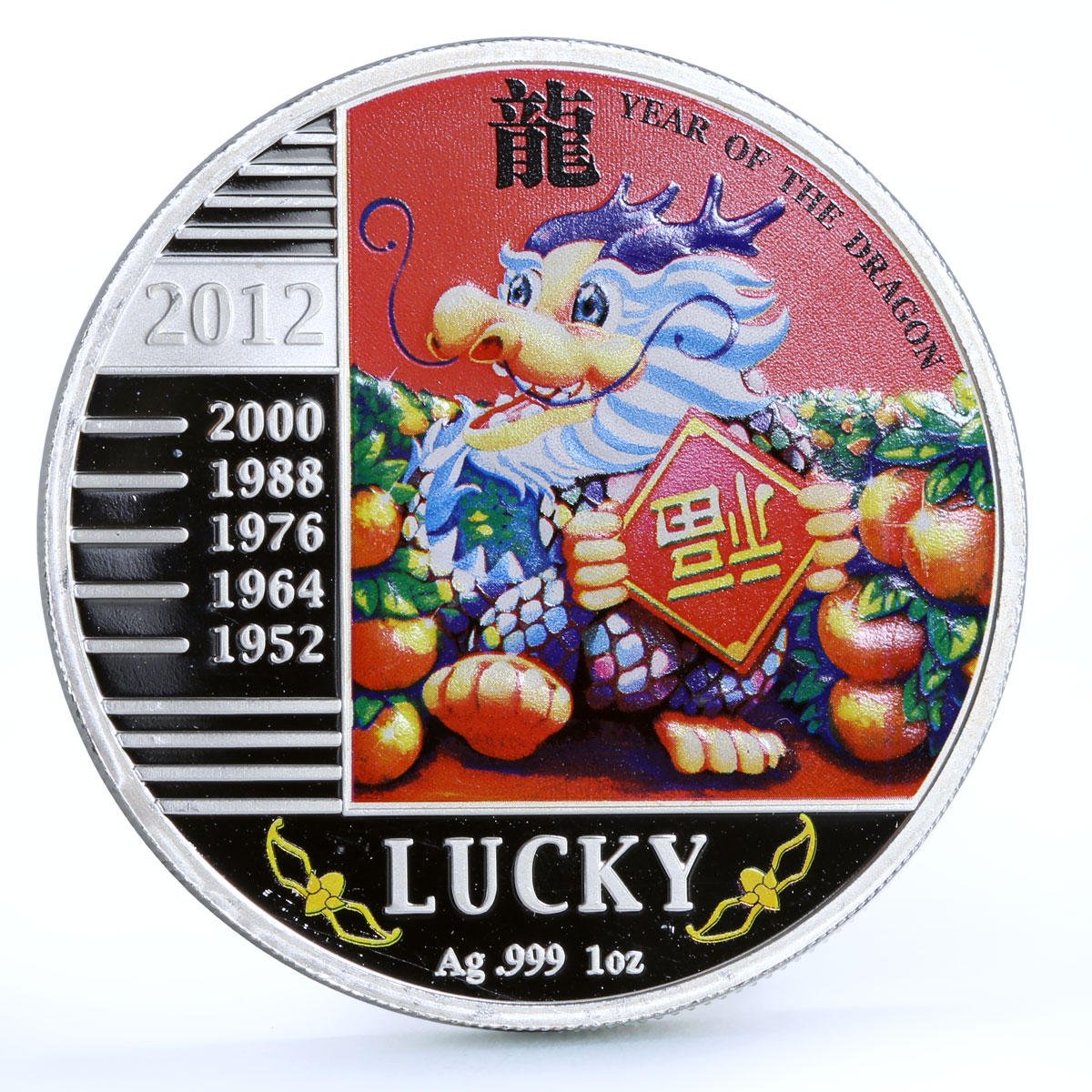 Congo 240 francs Lunar Calendar Year of the Lucky Dragon colored Ag coin 2012
