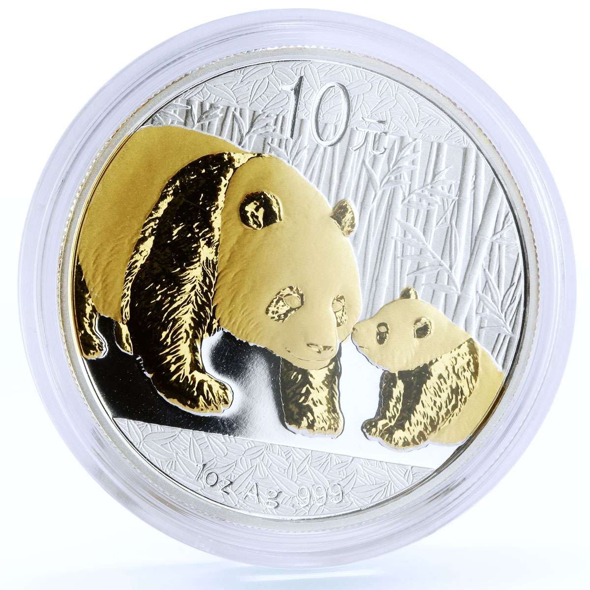 China 10 yuan Giant Panda Family Bamboo Forest gilded silver coin 2011