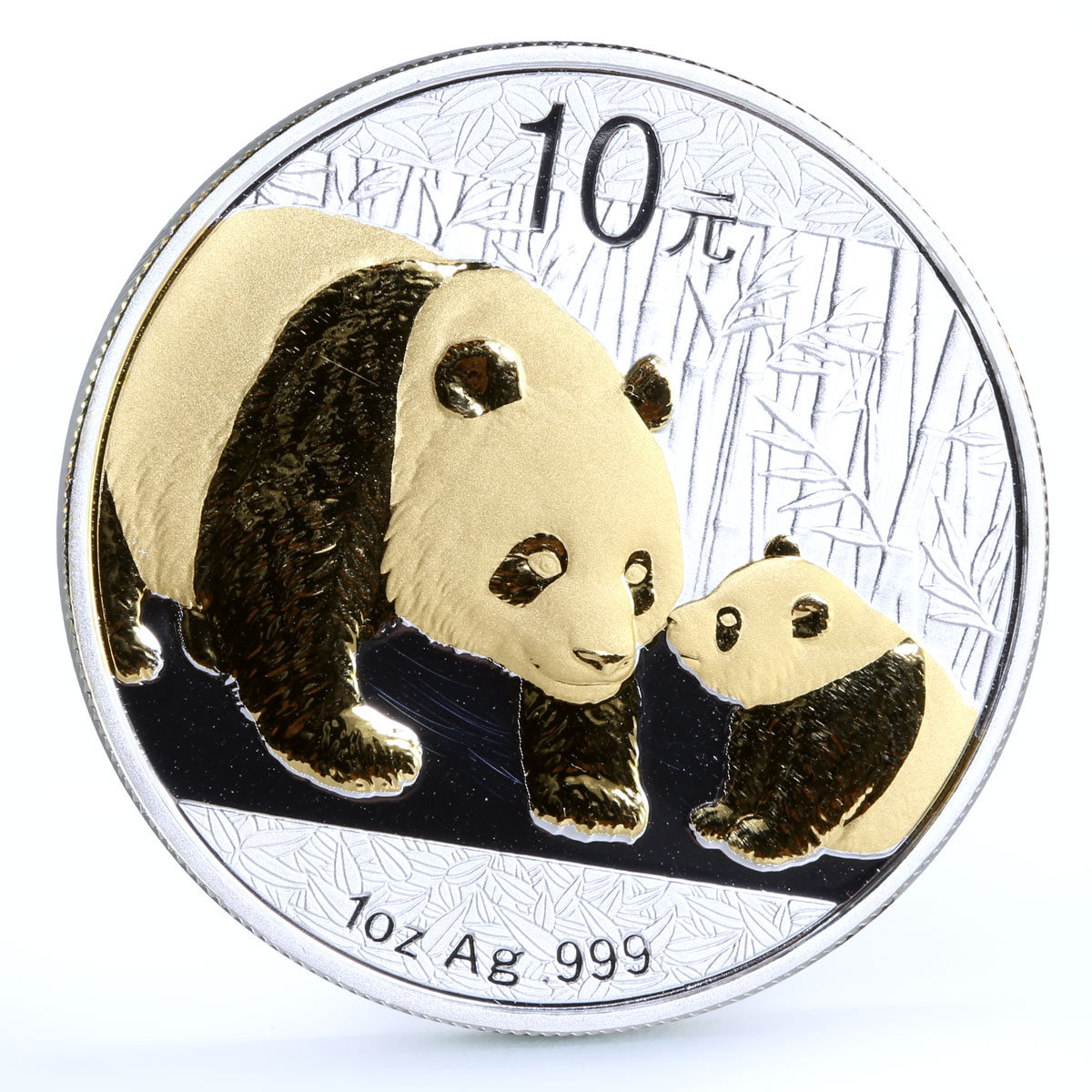 China 10 yuan Giant Panda Family Bamboo Forest gilded silver coin 2011