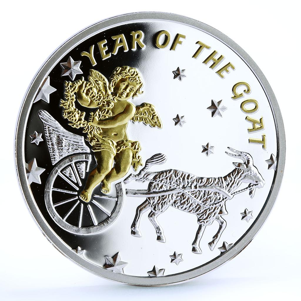 Niue 1 dollar Lunar Calendar Year of the Goat Angel gilded silver coin 2015