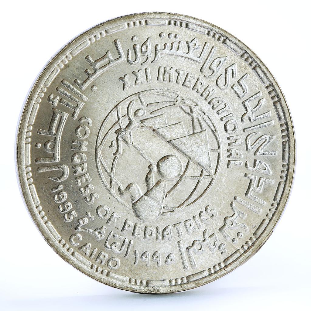 Egypt 5 pounds International Pediatrics Congress Children silver coin 1995