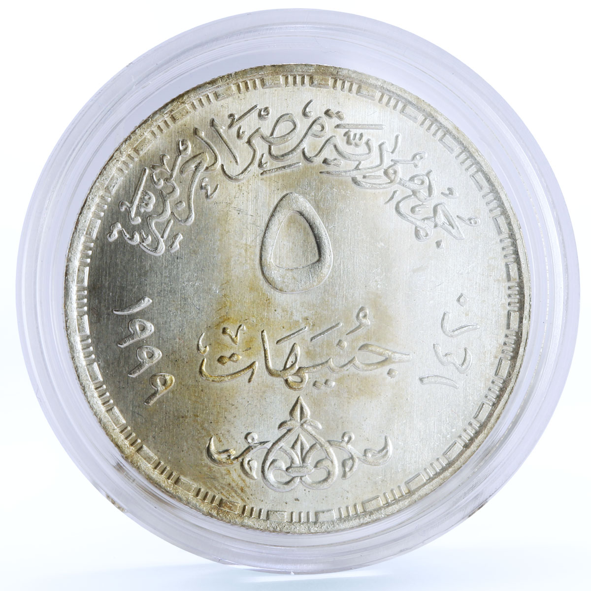 Egypt 5 pounds Cairo University Faculty of Science Thoth silver coin 2000