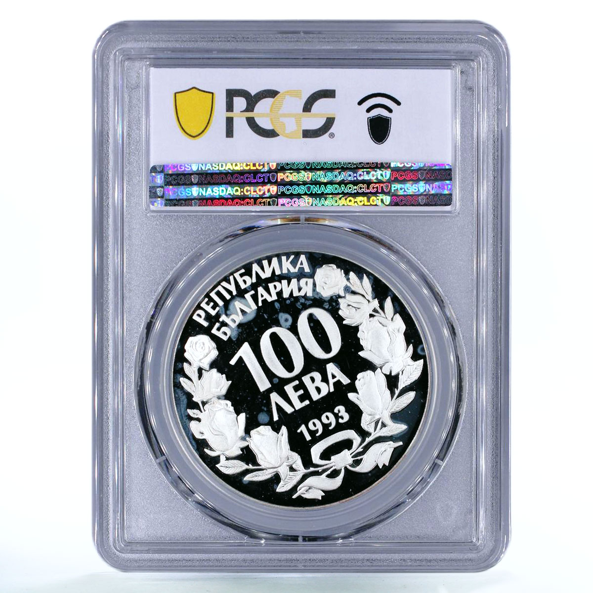 Bulgaria 100 leva Endangered Wildlife Wild Goat Fauna PR66 PCGS silver coin 1993