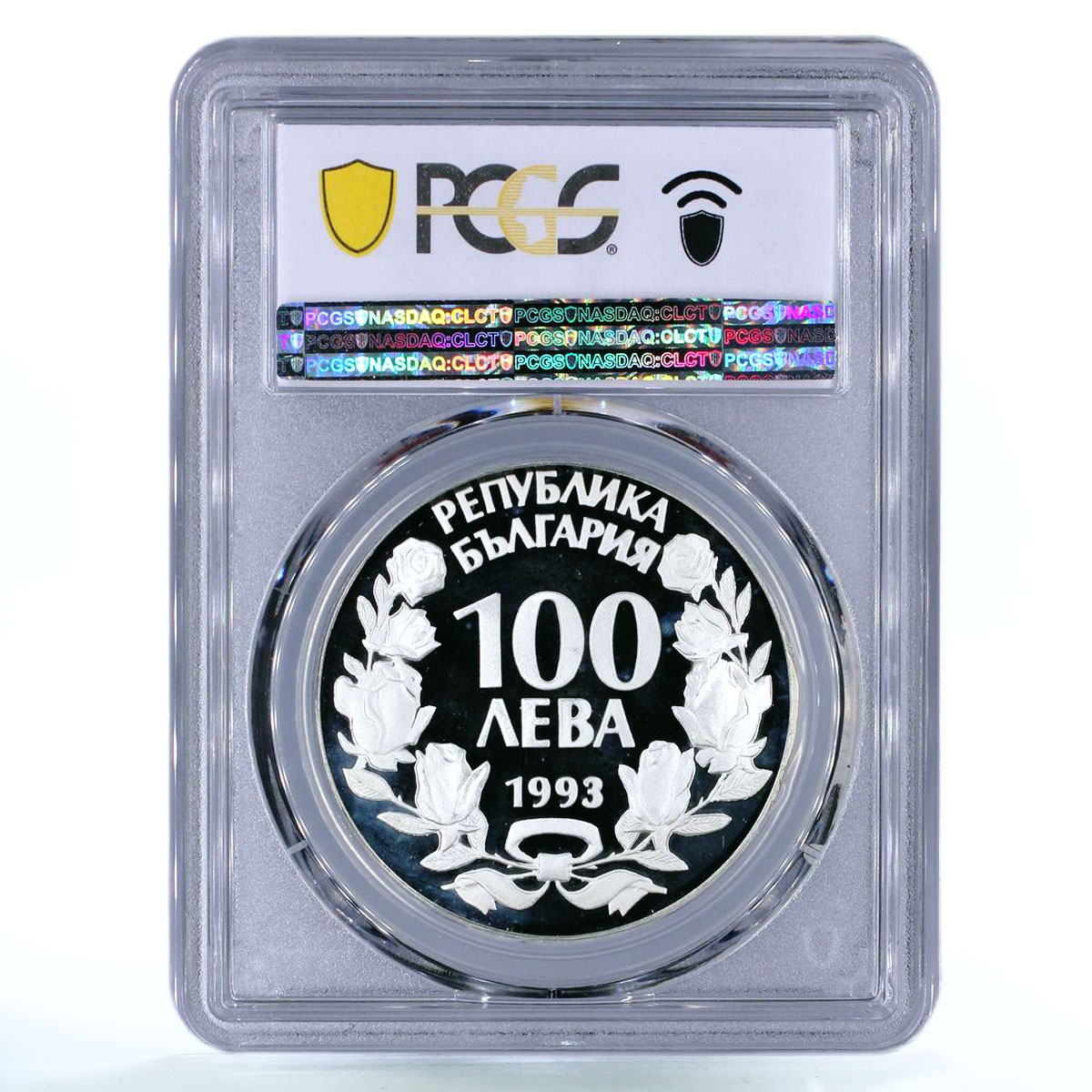 Bulgaria 100 leva Endangered Wildlife Wild Goat Fauna PR68 PCGS silver coin 1993