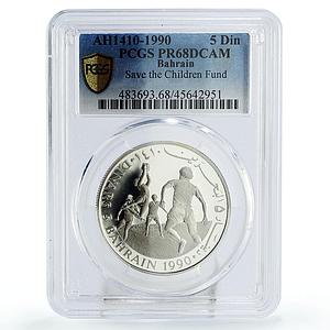 Bahrain 5 dinars UNICEF Save the Children Child Year PR68 PCGS silver coin 1990