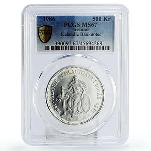 Iceland 500 kronur Icelandic Banknotes Ship Clipper MS67 PCGS silver coin 1986