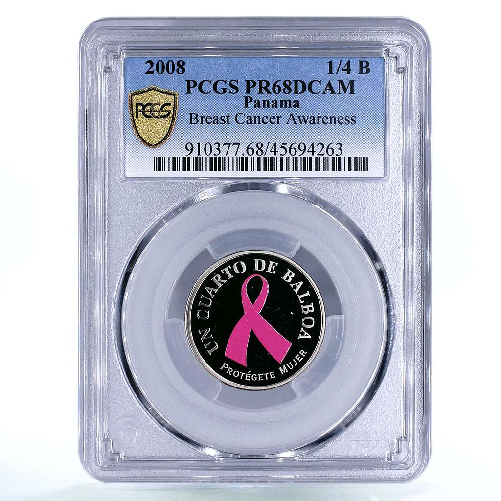 Panama 1/4 balboa Breast Cancer Awareness Health PR68 PCGS CuNi coin 2008