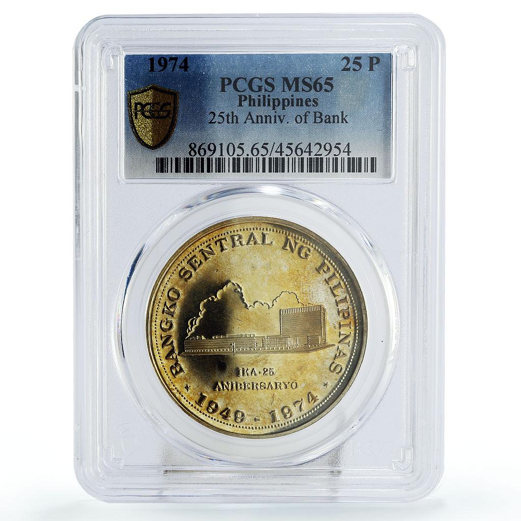 Philippines 25 piso 25th Anniversary of Central Bank MS65 PCGS silver coin 1974