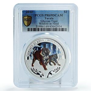 Tuvalu 1 dollar Endangered Wildlife Siberian Tiger Fauna PR69 PCGS Ag coin 2012