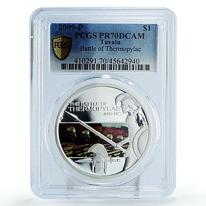 Tuvalu 1 dollar Battle of Thermopylae Hoplits PR70 PCGS colored silver coin 2009