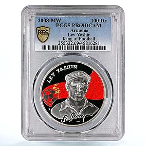 Armenia 100 dram Kings of Football Lev Yashin PR69 PCGS silver coin 2008