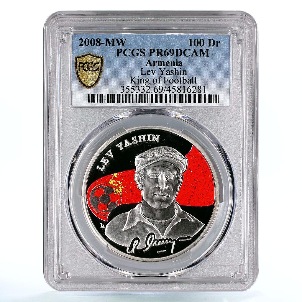 Armenia 100 dram Kings of Football Lev Yashin PR69 PCGS silver coin 2008