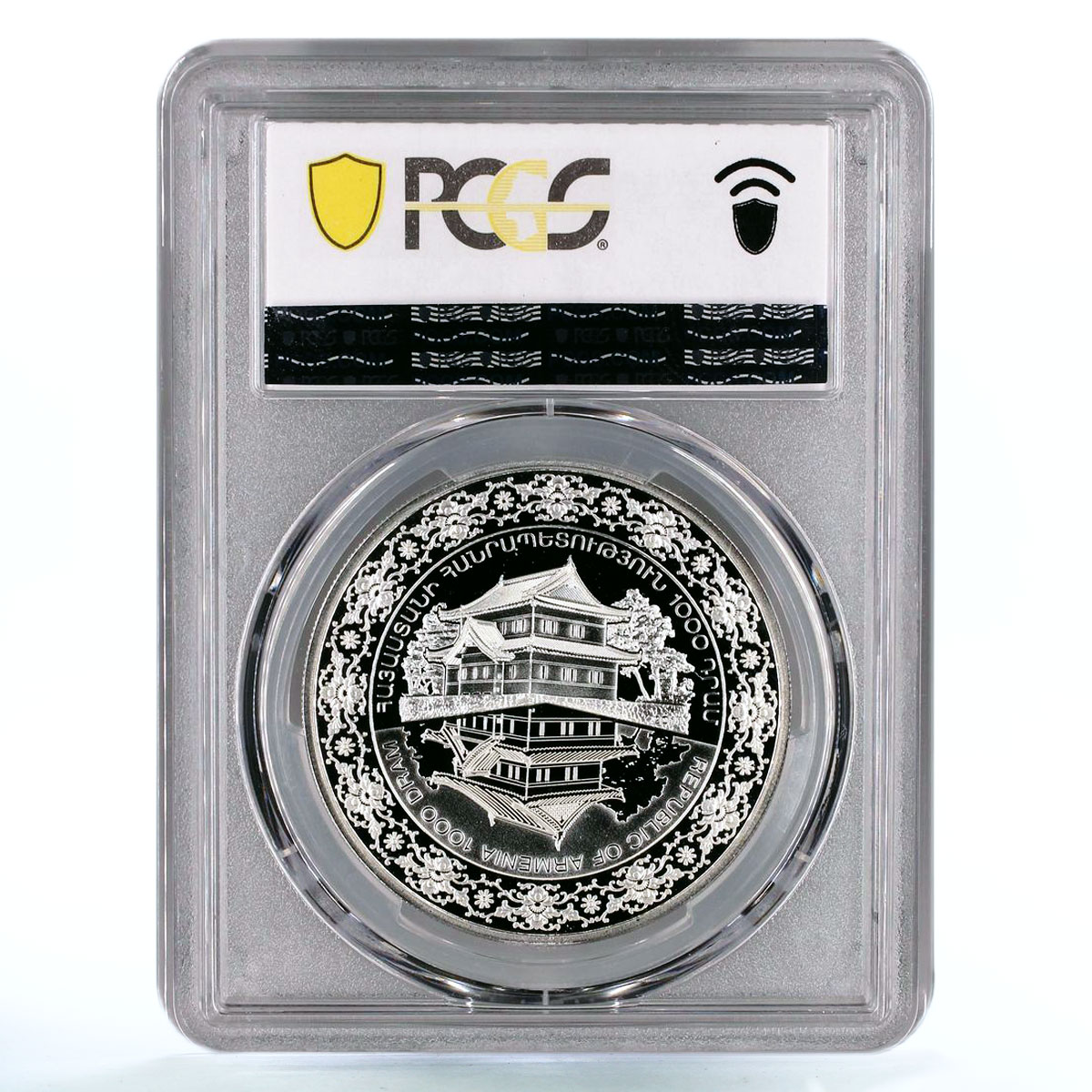 Armenia 1000 dram Martial Arts Judo Sports PR70 PCGS colored silver coin 2011