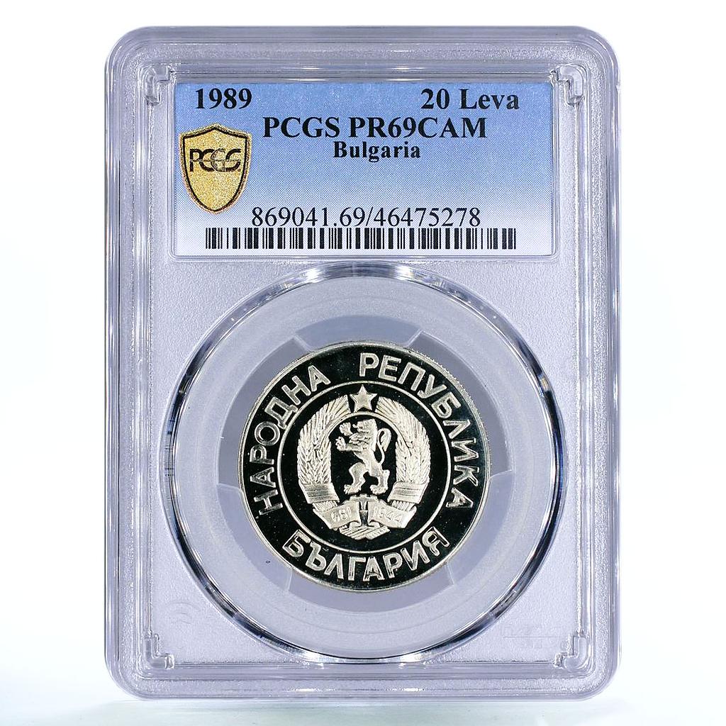 Bulgaria 20 leva Coat of Arms State Coinage PR69 PCGS CuNi coin 1989
