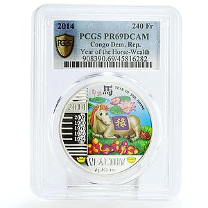 Congo 240 francs Lunar Calendar Year of the Horse Wealth PR69 PCGS Ag coin 2014