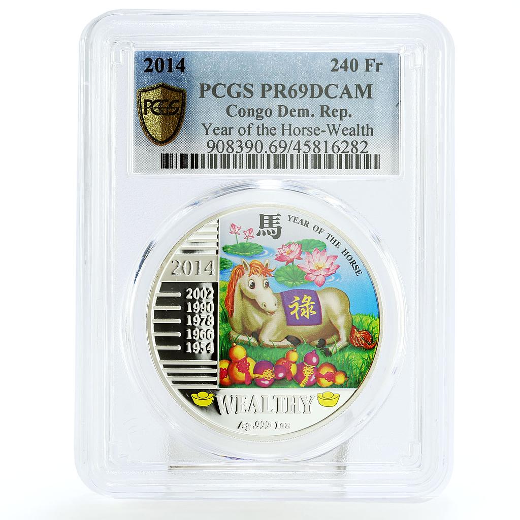 Congo 240 francs Lunar Calendar Year of the Horse Wealth PR69 PCGS Ag coin 2014