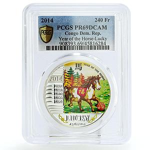 Congo 240 francs Lunar Calendar Year of the Horse Lucky PR69 PCGS Ag coin 2014