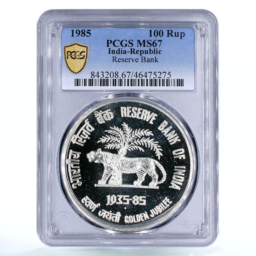 India 100 rupees Federal Bank Palm Tree Tiger Fauna MS67 PCGS silver coin 1985