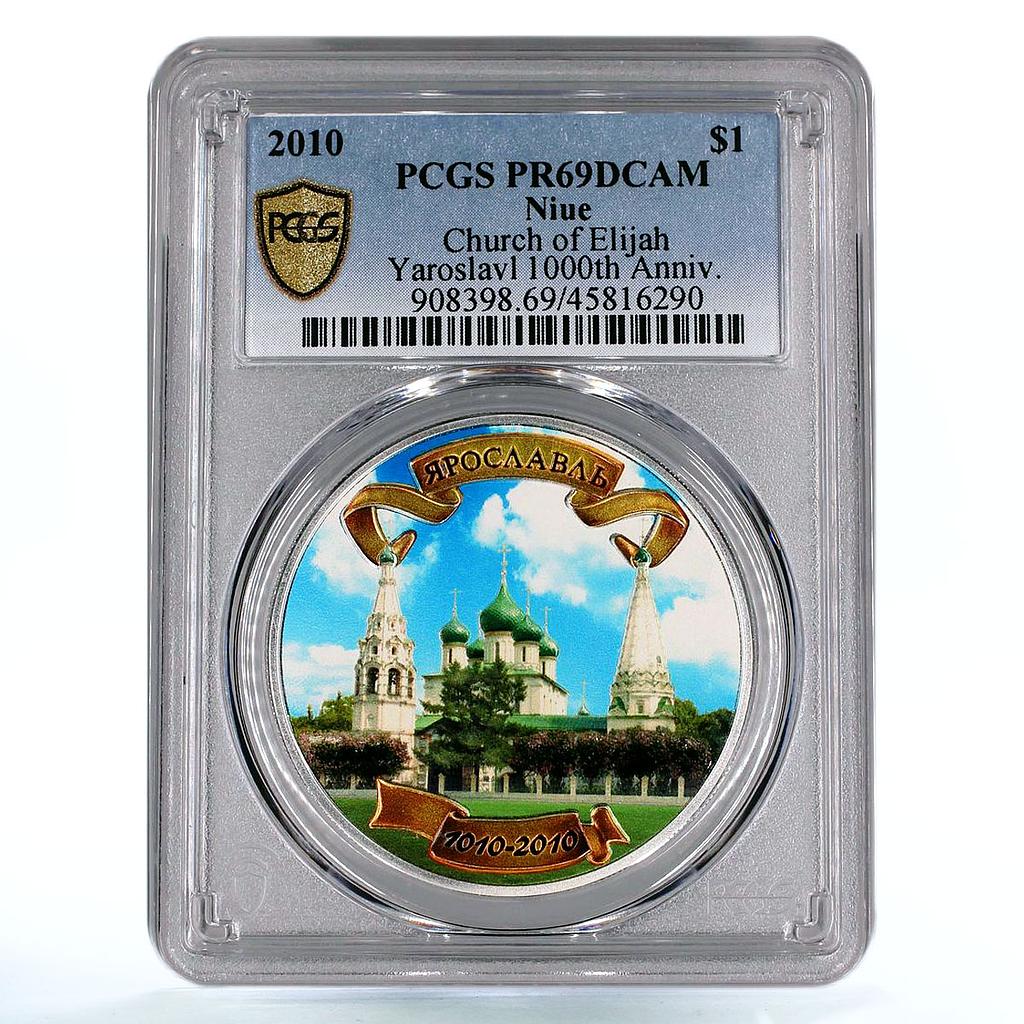 Niue 1 dollar Yaroslavl St Elijah Church Architecture PR69 PCGS silver coin 2010