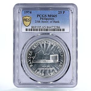 Philippines 25 piso 25th Anniversary of Central Bank MS65 PCGS silver coin 1974
