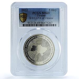 Ukraine 5 hryvnias Service Communication Information MS69 PCGS CuNi coin 2022