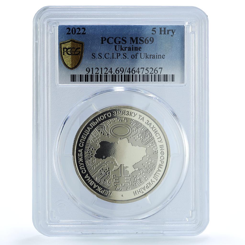 Ukraine 5 hryvnias Service Communication Information MS69 PCGS CuNi coin 2022 Ukraine 5 hryvnias Service Communication Information MS69 PCGS CuNi coin 2022
