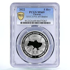 Ukraine 5 hryvnias Service Communication Information MS69 PCGS CuNi coin 2022