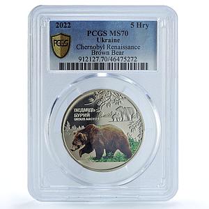 Ukraine 5 hryvnias Chernobyl Reserve Brown Bear Fauna MS70 PCGS CuNi coin 2022