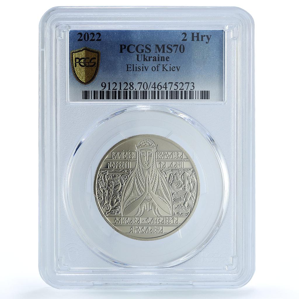 Ukraine 2 hryvnias Princess Elizabeth Yaroslavna Cry MS70 PCGS CuNi coin 2022 Ukraine 2 hryvnias Princess Elizabeth Yaroslavna Cry MS70 PCGS CuNi coin 2022