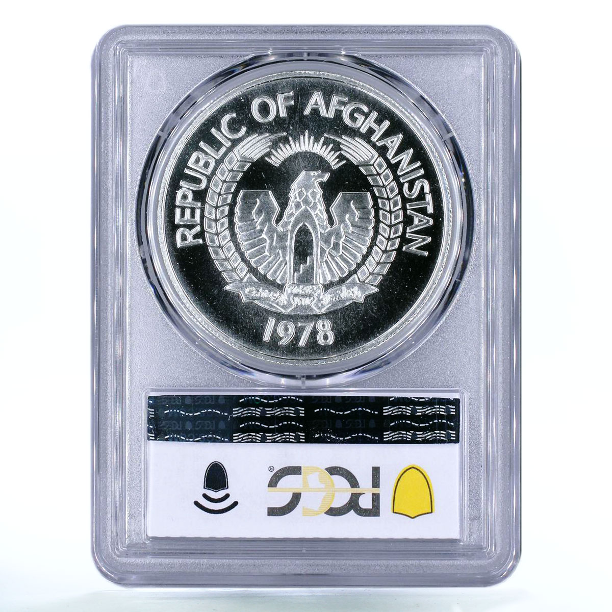 Afghanistan 500 afghanis Endangered Wildlife Crane Bird MS69 PCGS Ag coin 1978