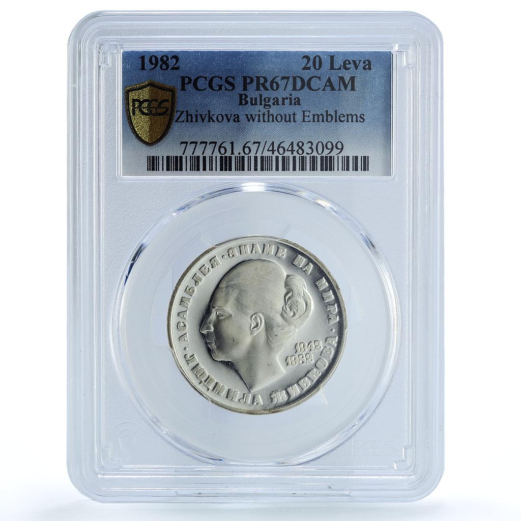 Bulgaria 20 leva Lyudmila Zhivkova Without Emblems PR67 PCGS silver coin 1982 Bulgaria 20 leva Lyudmila Zhivkova Without Emblems PR67 PCGS silver coin 1982