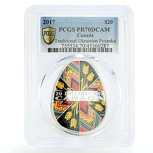 Canada 20 dollars Ukrainian Folk Culture Pysanka Egg PR70 PCGS silver coin 2017