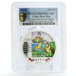 Congo 240 francs Lunar Calendar Year of the Horse Happy PR69 PCGS Ag coin 2014