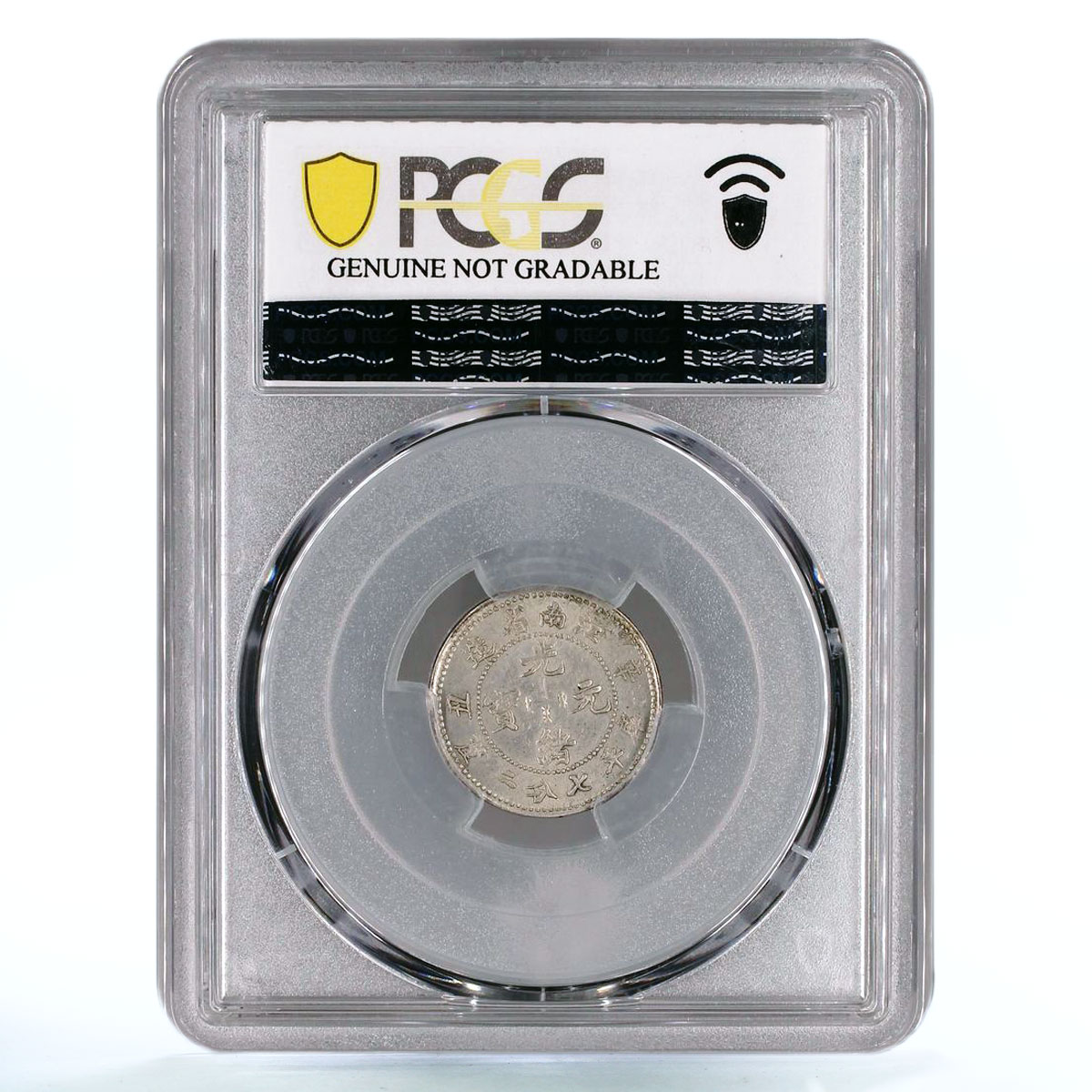 China Kiangnan 10 cents Guangxu Uncircled Dragon LM239 Genuine PCGS Ag coin 1901