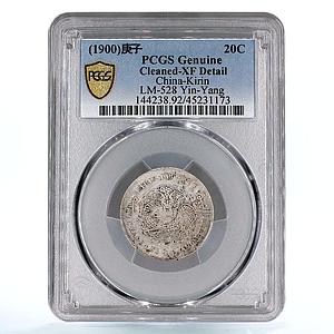 China Kirin 20 cents Guangxu Dragon Yin Yang LM528 Genuine XF PCGS Ag coin 1900