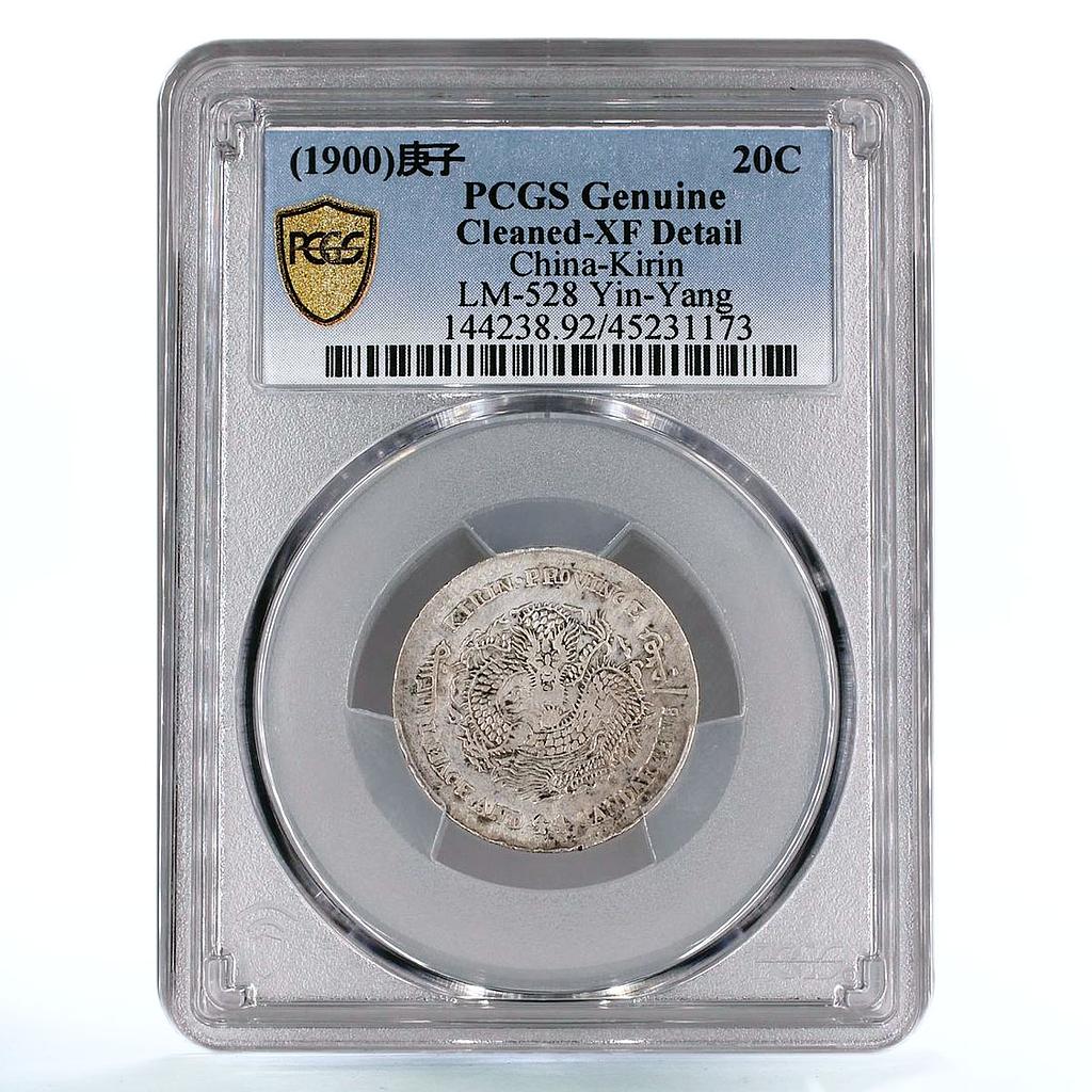 China Kirin 20 cents Guangxu Dragon Yin Yang LM528 Genuine XF PCGS Ag coin 1900