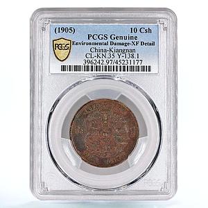 China Kiangnan 10 cash Guangxu Dragon Y-138.1 XF Detail PCGS copper coin 1905