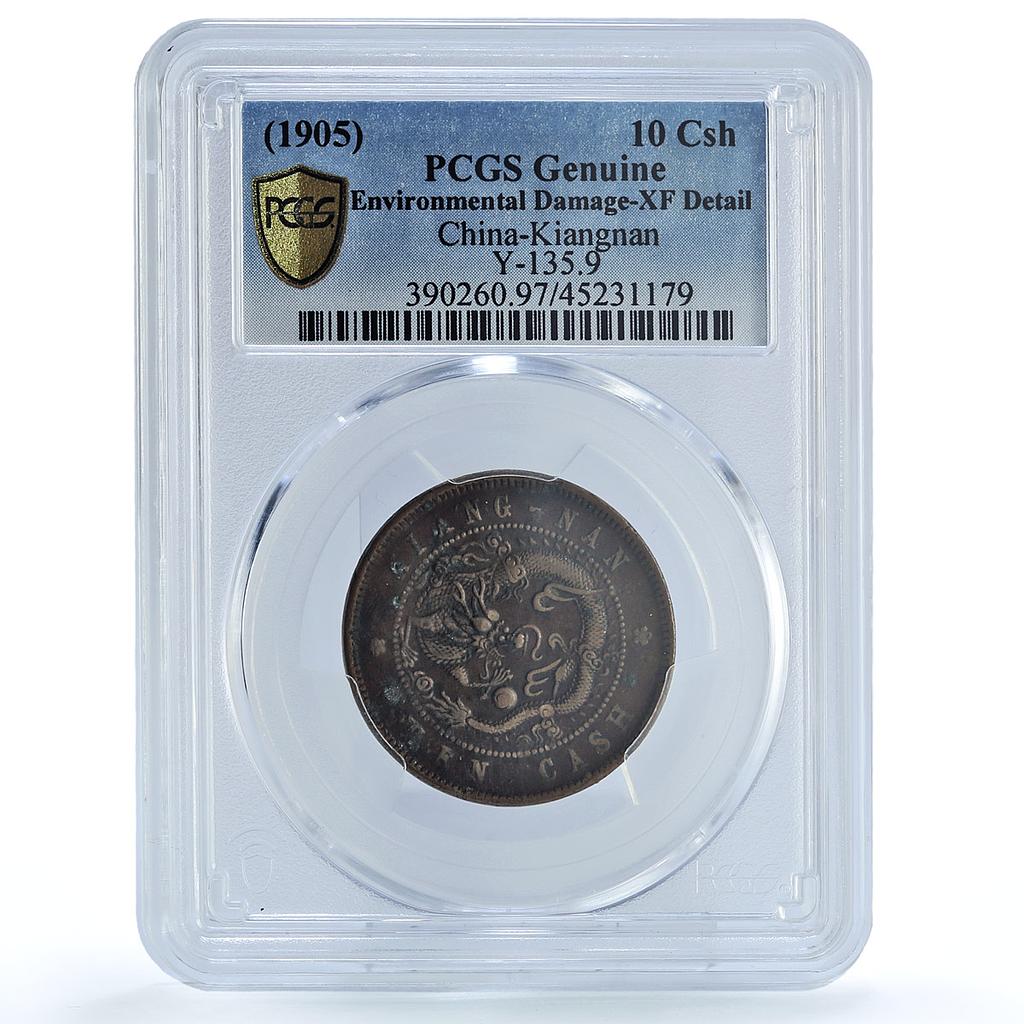 China Kiangnan 10 cash Guangxu Dragon Y-1359 Genuine XF PCGS copper coin 1905 China Kiangnan 10 cash Guangxu Dragon Y-1359 Genuine XF PCGS copper coin 1905
