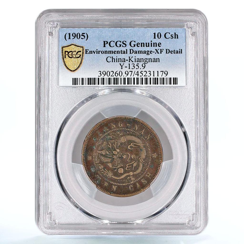 China Kiangnan 10 cash Guangxu Dragon Y-1359 Genuine XF PCGS copper coin 1905