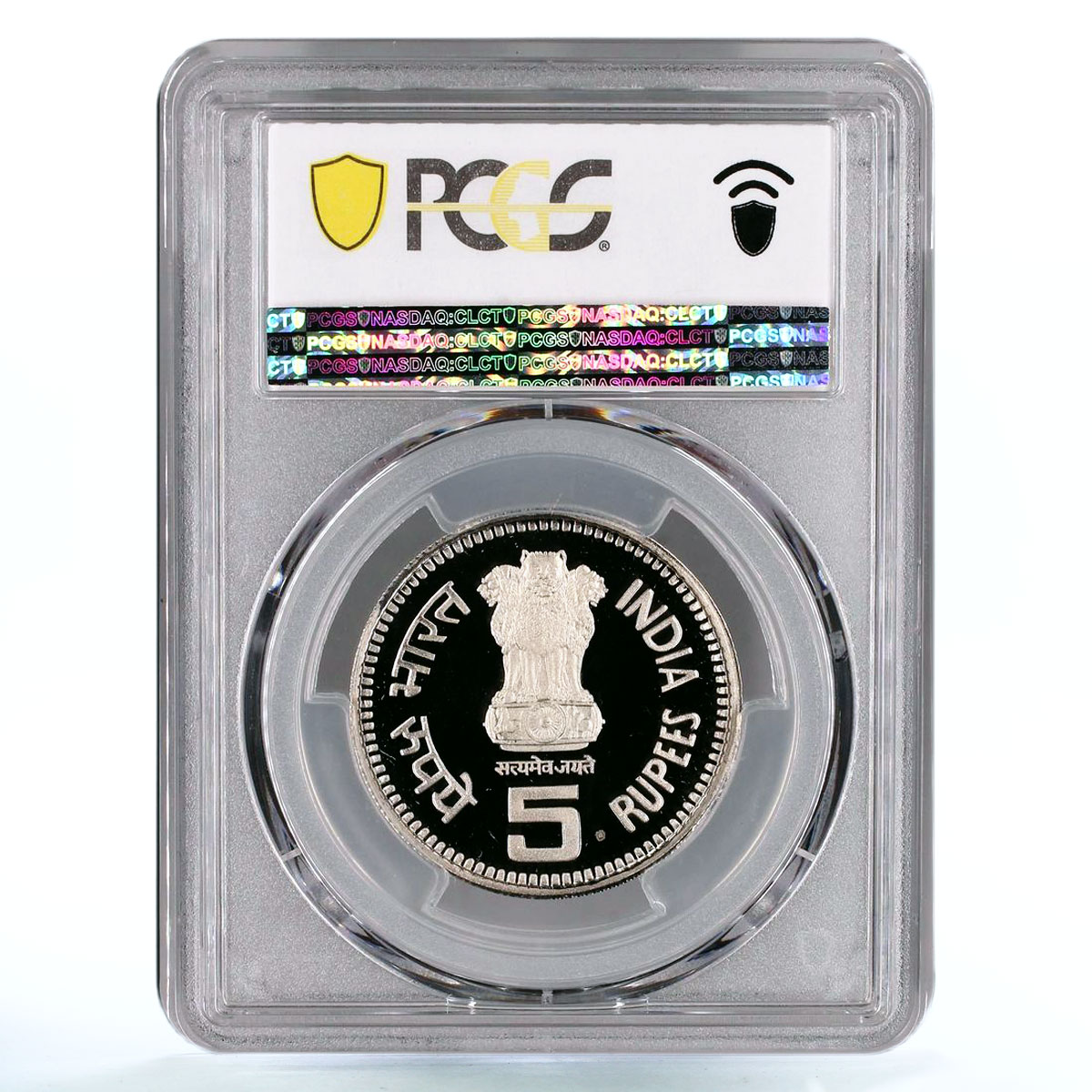 India 5 rupees Premier-Minister Jawaharlal Nehru PR68 PCGS CuNi coin 1989