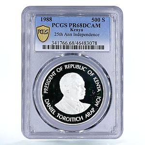 Kenya 500 shillings 25 Years of Independence PR68 PCGS silver coin 1988