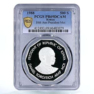 Kenya 500 shillings 10th Anniversary of President Moi PR69 PCGS silver coin 1988