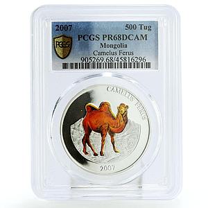 Mongolia 500 togrog Endangered Wildlife Camel Ferus PR68 PCGS silver coin 2007