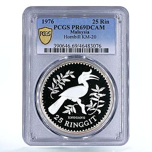 Malaysia 25 ringgit Conservation Hornbill Bird Fauna PR69 PCGS silver coin 1976