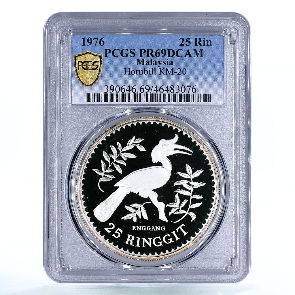 Malaysia 25 ringgit Conservation Hornbill Bird Fauna PR69 PCGS silver coin 1976