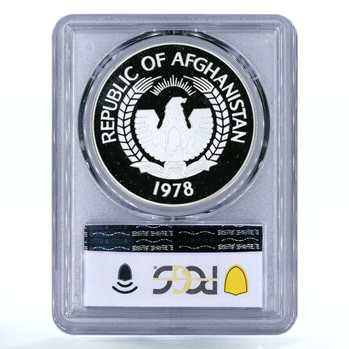 Afghanistan 500 afghanis Endangered Wildlife Crane Bird PR69 PCGS Ag coin 1978